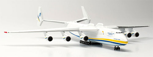 Flugzeugmodelle: Antonov Airlines AN-225 - 1:500