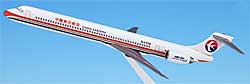 Flugzeugmodelle: China Eastern - McDonnell Douglas MD-90 - 1:200