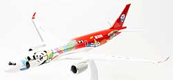 Sichuan Airlines - Panda Route - Airbus A350-900 - 1:200