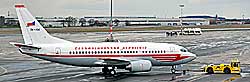 Der rote Retrojet, die OK-XGC