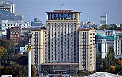 Hotel Ukraina